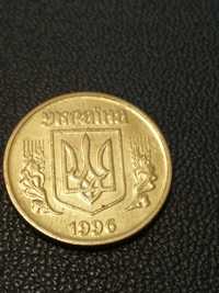 Продам 50 копiйок 1996 року АЕк