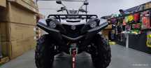 Yamaha Grizzly Fabrycznie nowy Yamaha YFM GRIZZLY 700 EPS 2024