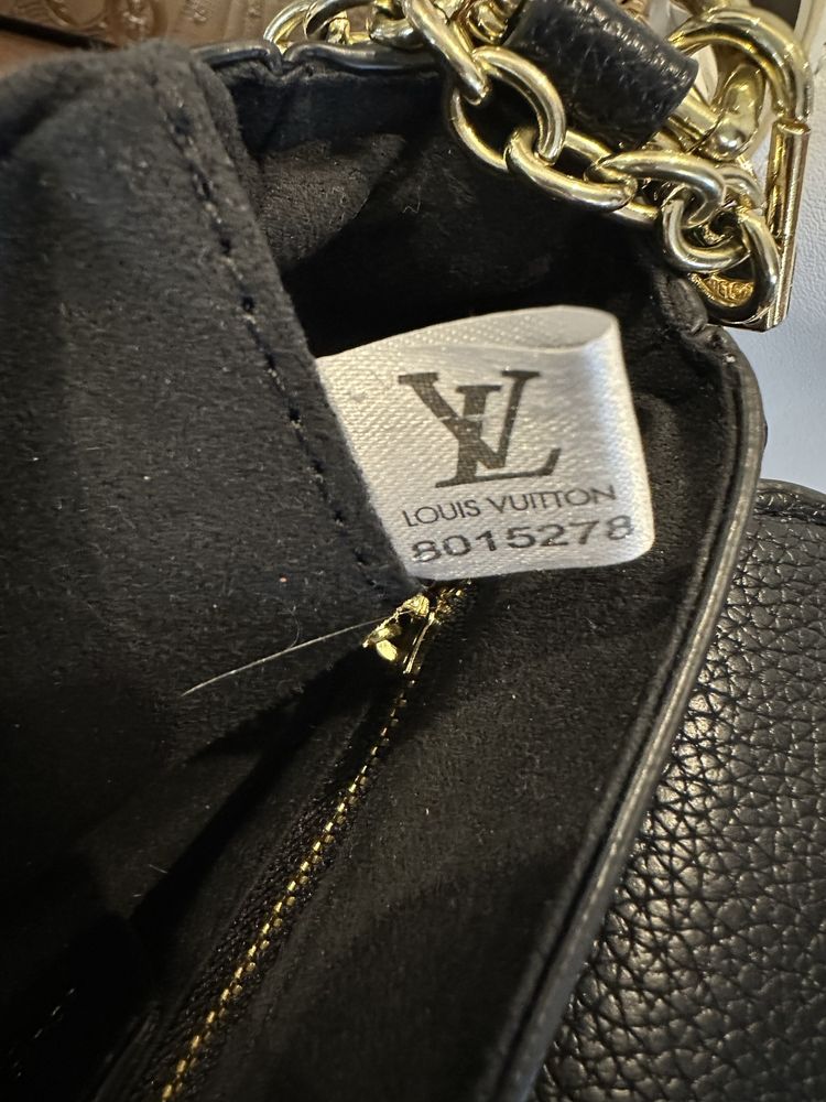 Сумка жіноча Louis Vuitton