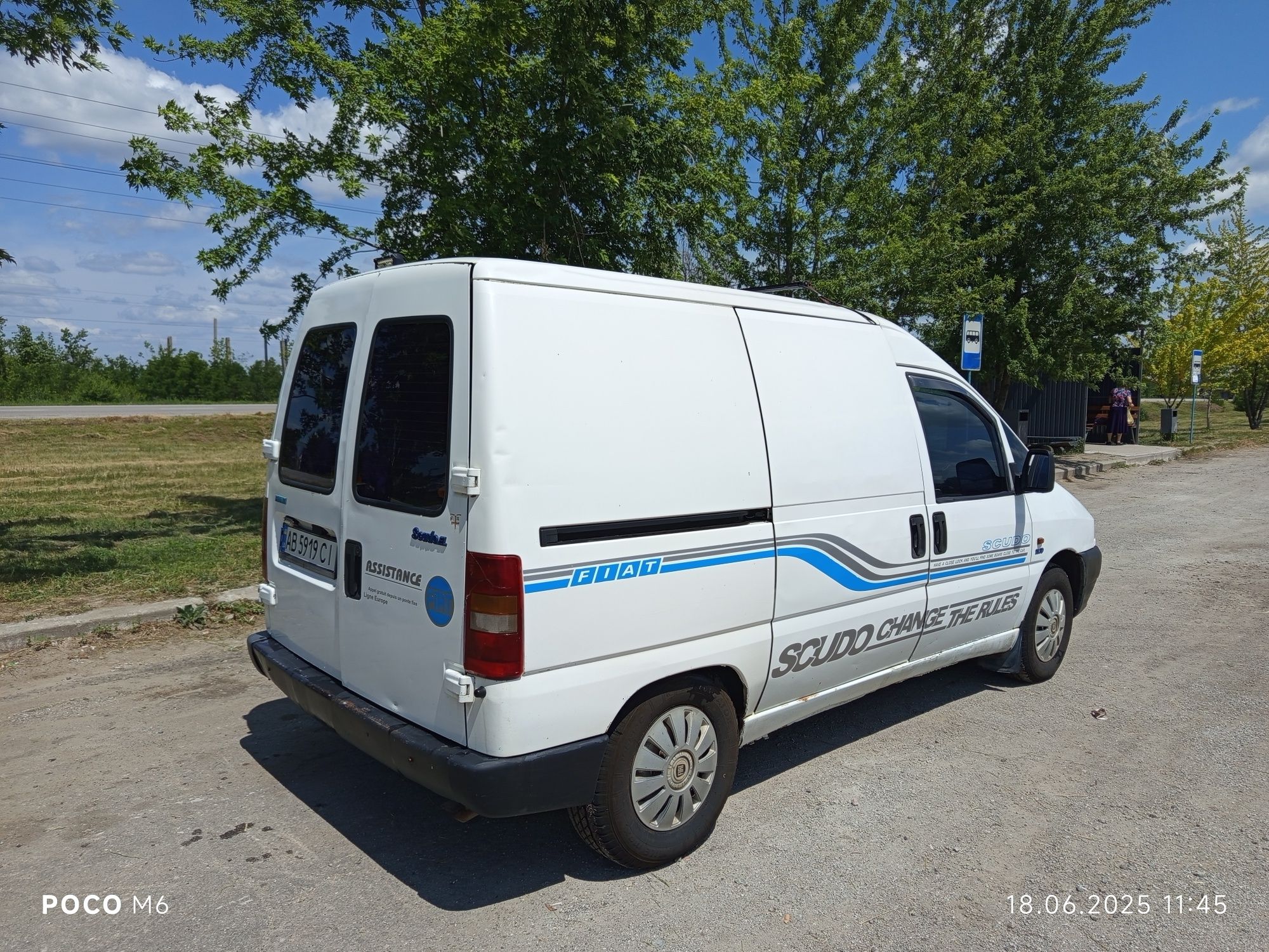 Фіат Скудо Професіонал