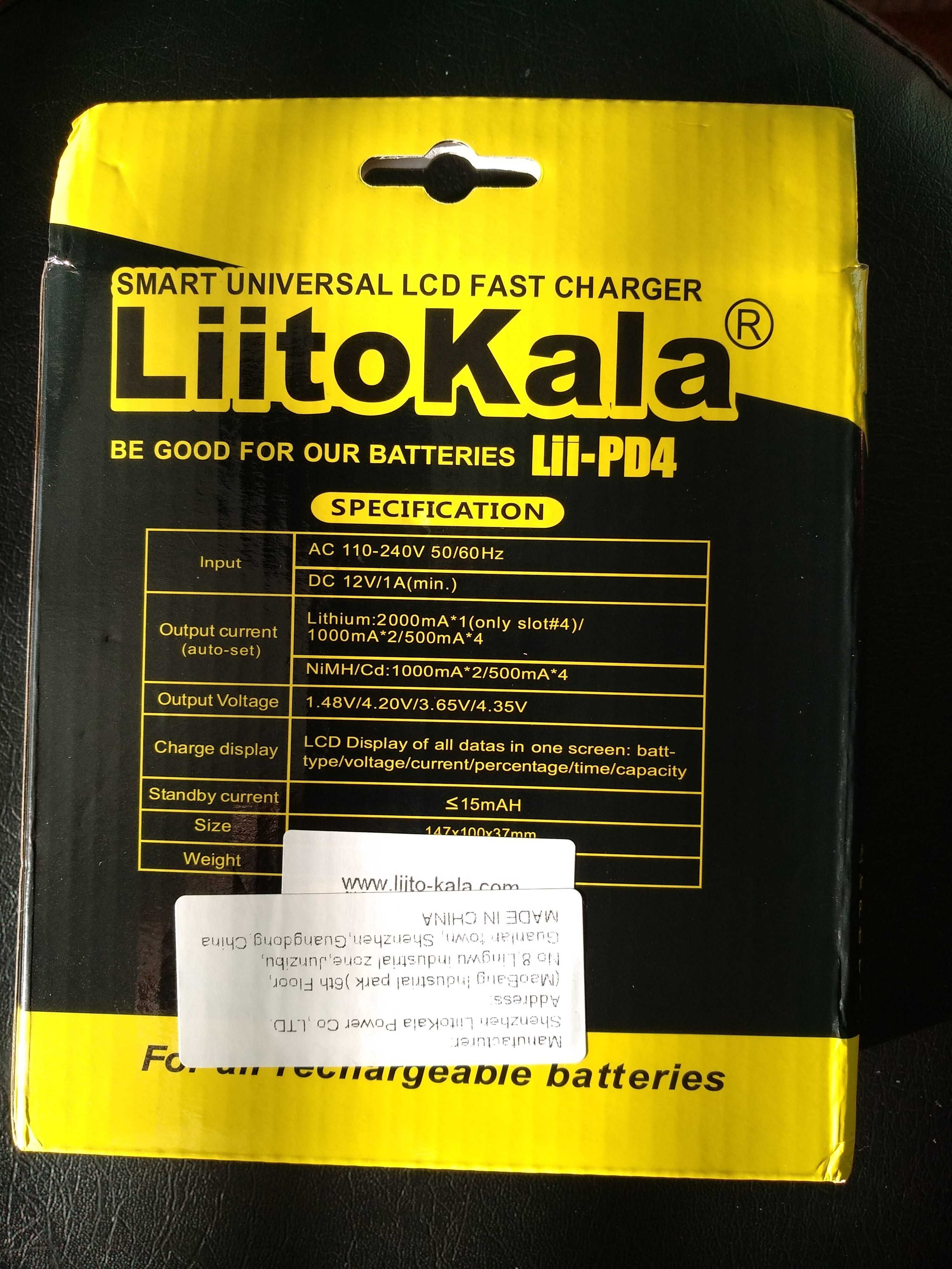 Зарядное устройство LiitoKala Lii-PD4 18650 26650 21700 Оригинал!