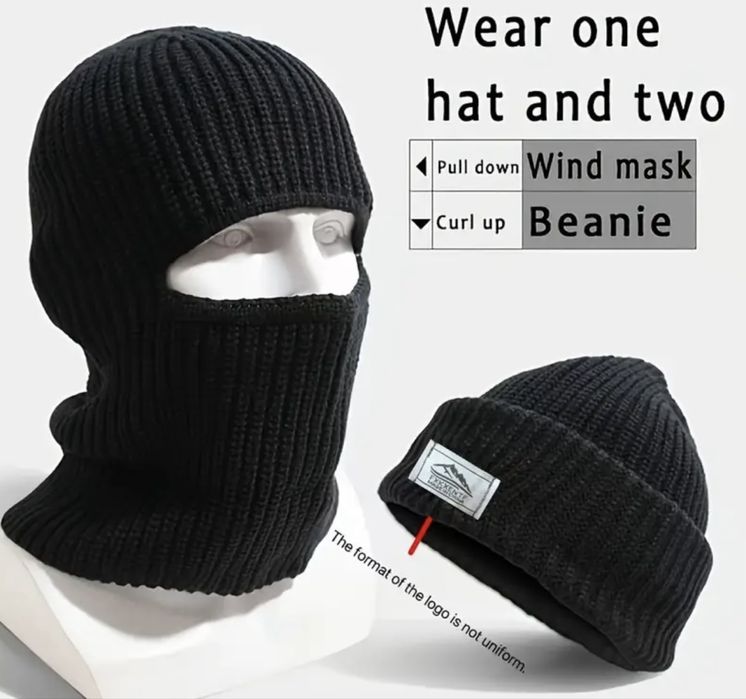Зимова шапка балаклава чоловіча вітрозахисна захист вух,