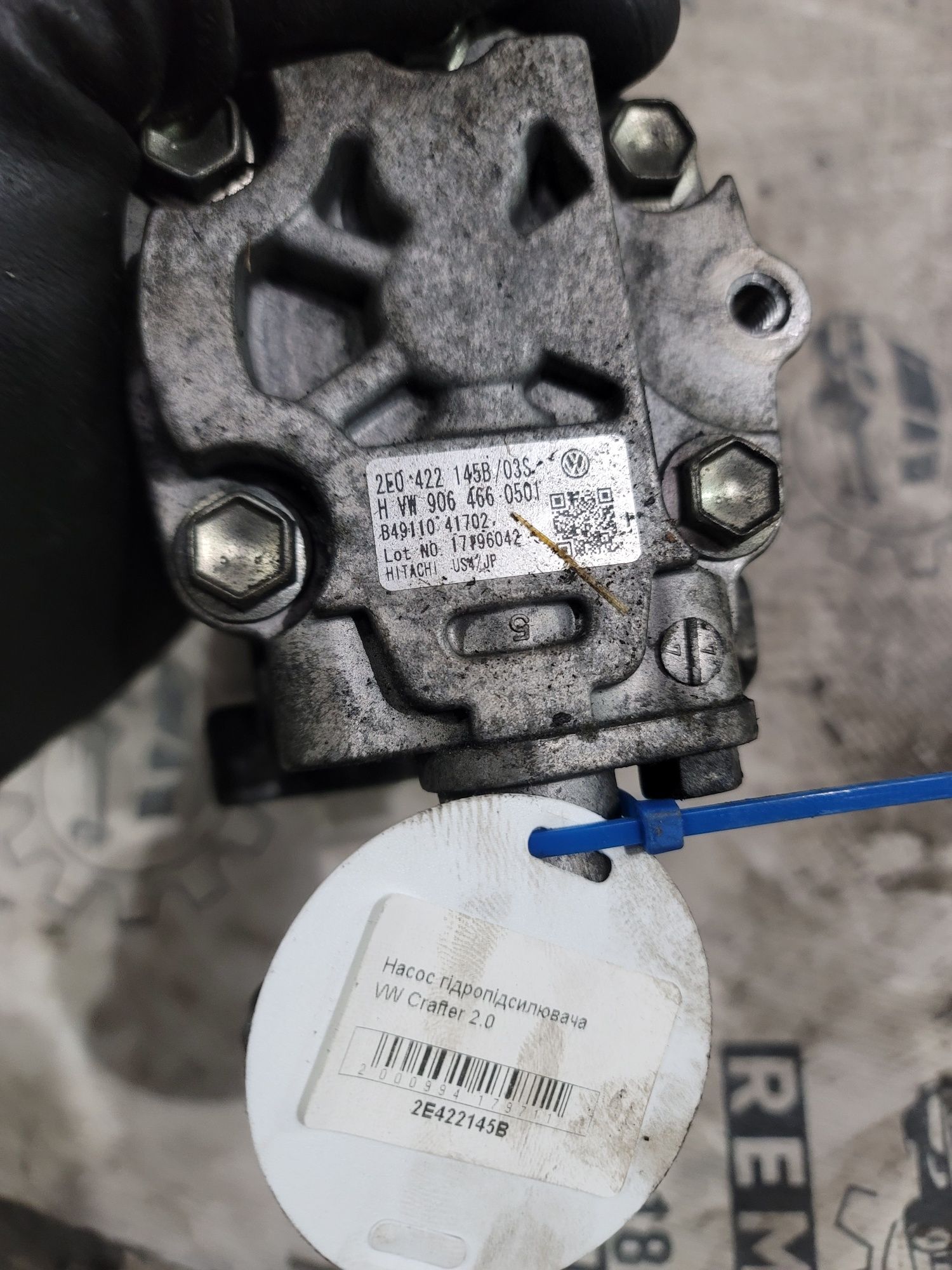 Насос ГУР ГПК VW Crafter 2.0 Tdi крафтер