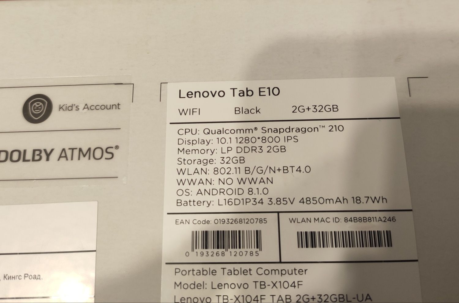 Планшет Lenovo Tab E10 Snapdragon 210 10.1 дюйм + чехол для детейшколы