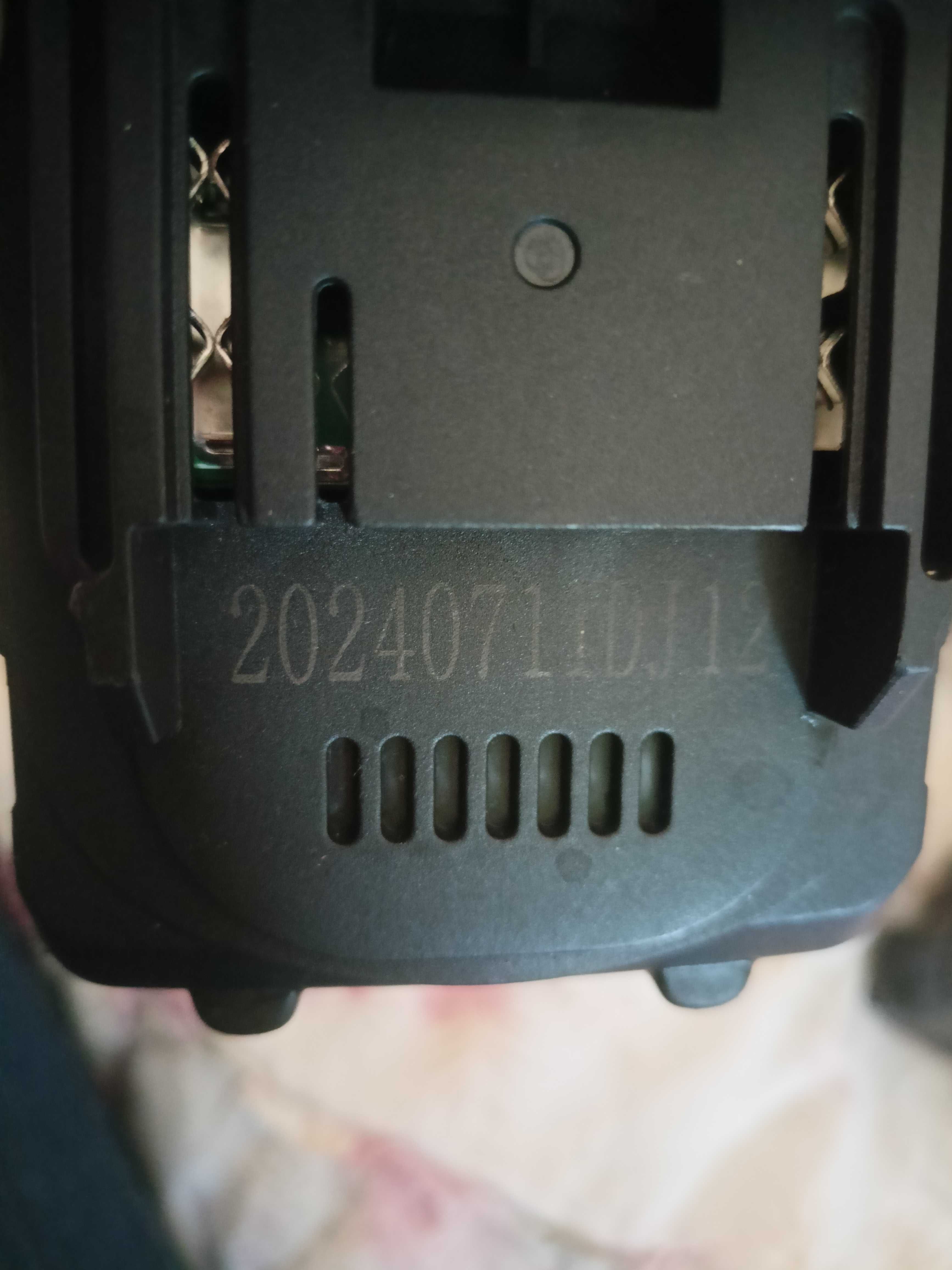 Pistola de lavar a pressão a bateria