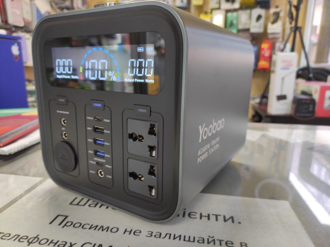 Портативні зарядна станція Yoobao EN600S