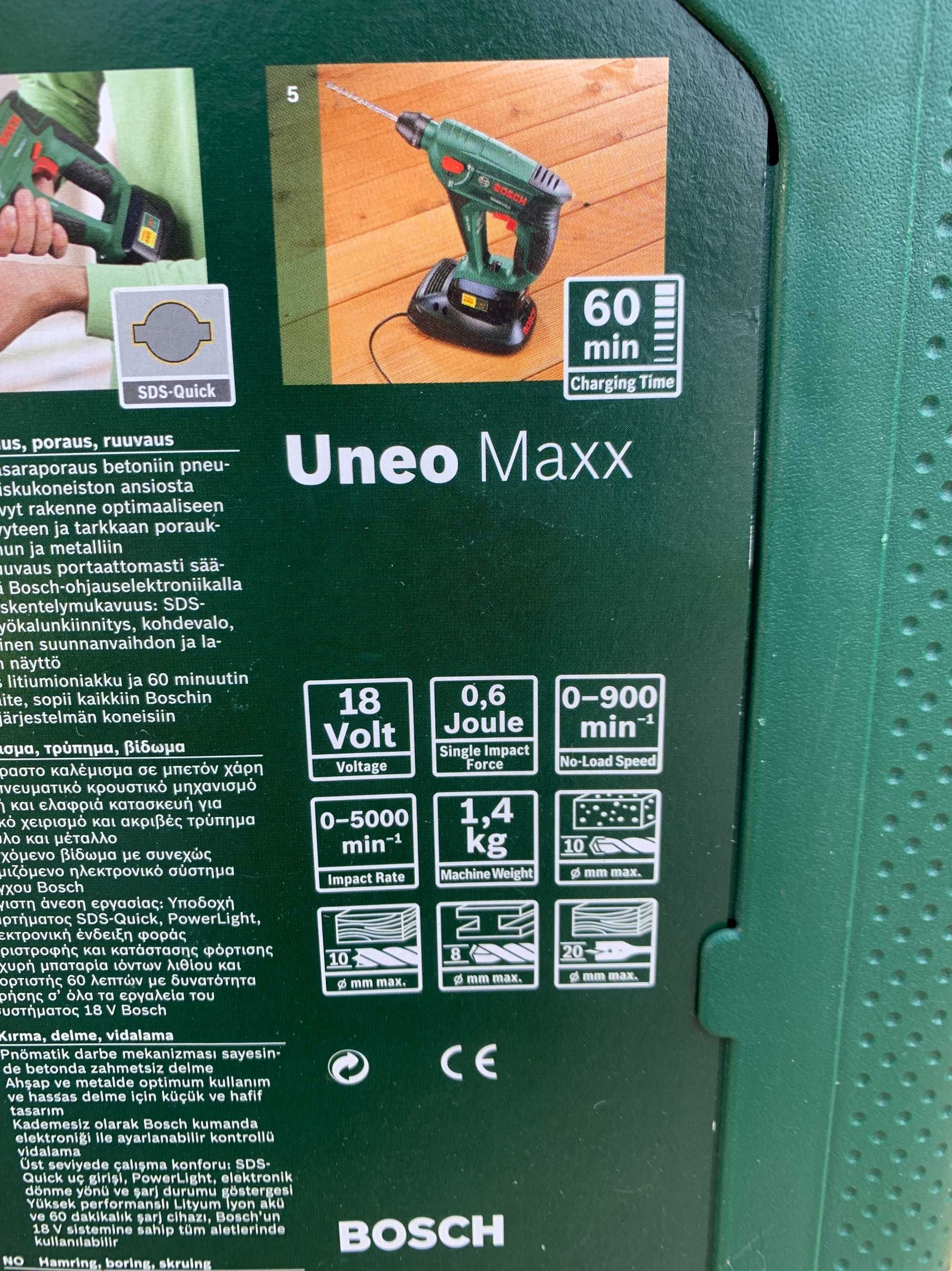 Akumulatorowa młotowiertarka z uchwytem SDS-Quick UNEO MAXX BOSCH