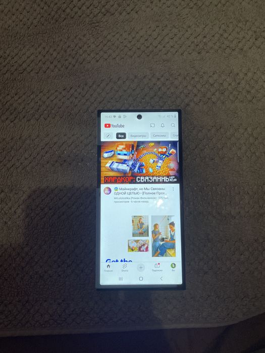 Продам samsung s24 Ultra