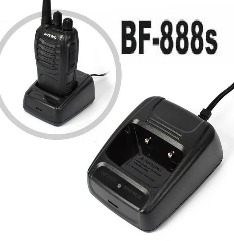 Зарядка для раций Baofeng BF-888S Зарядное устройство для рации BF-888