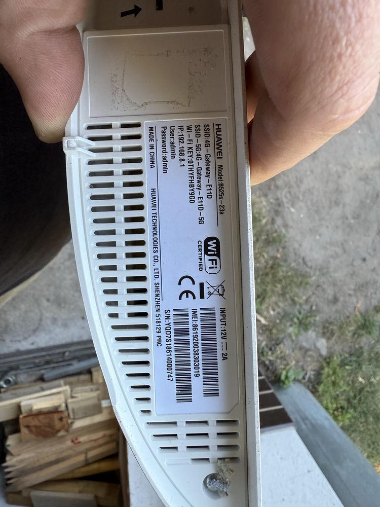 Router Huawei B525s-23a – LTE/4G, WiFi, gotowy do pracy!