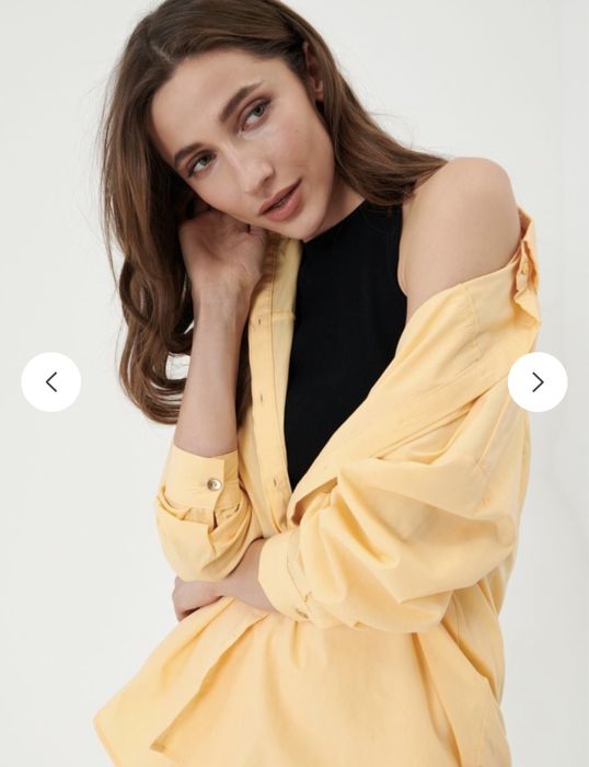 Рубашка sinsay