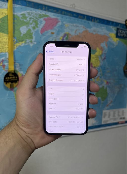 iPhone 12 128 GB NeverLock 100% акб ІДЕАЛ айфон 11/12/13/14 Apple
