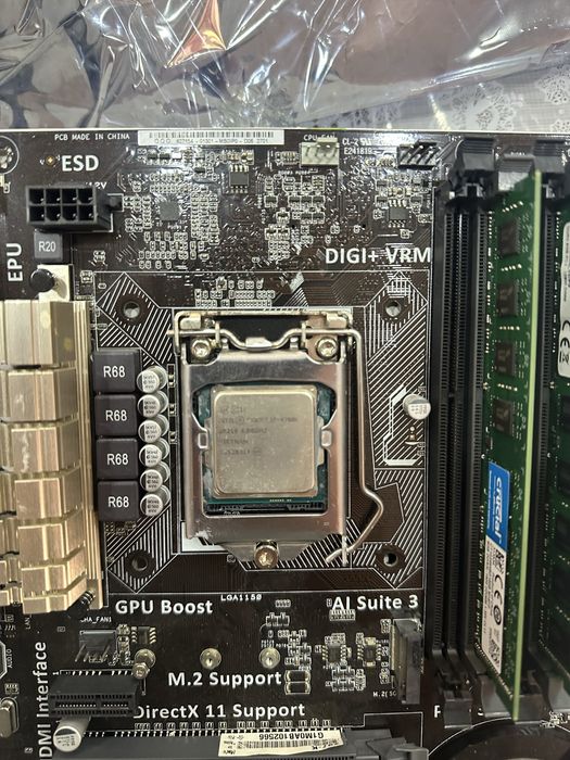 Продам комплект Asus z97 + i7 4790 + 8gb