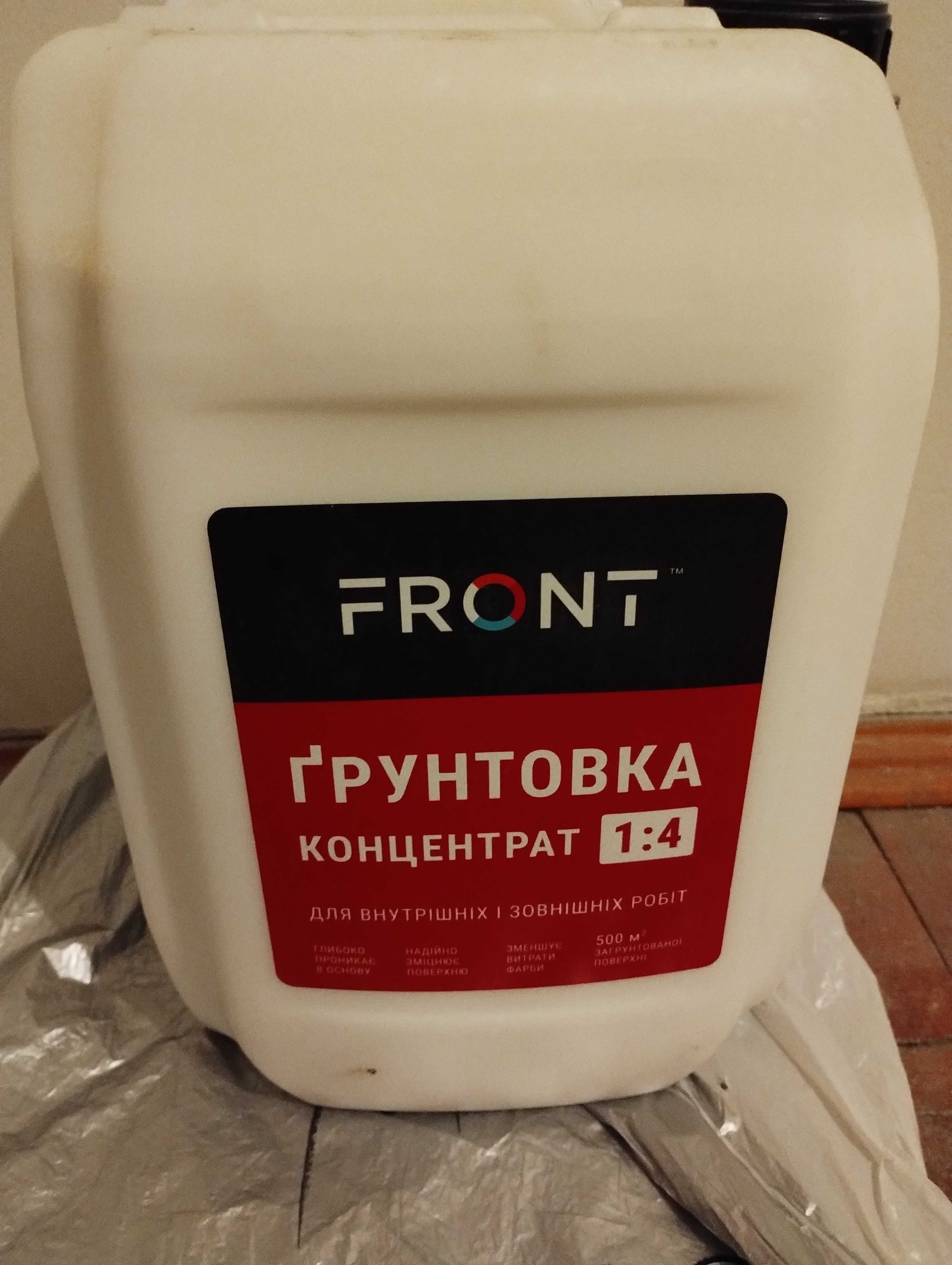 Грунтовка Front, грунтовка концентрат 1:4