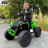 Купуйте Тут! Дитячий Електромобіль Квадроцикл MAVERICK BRP CAN AM 4WD