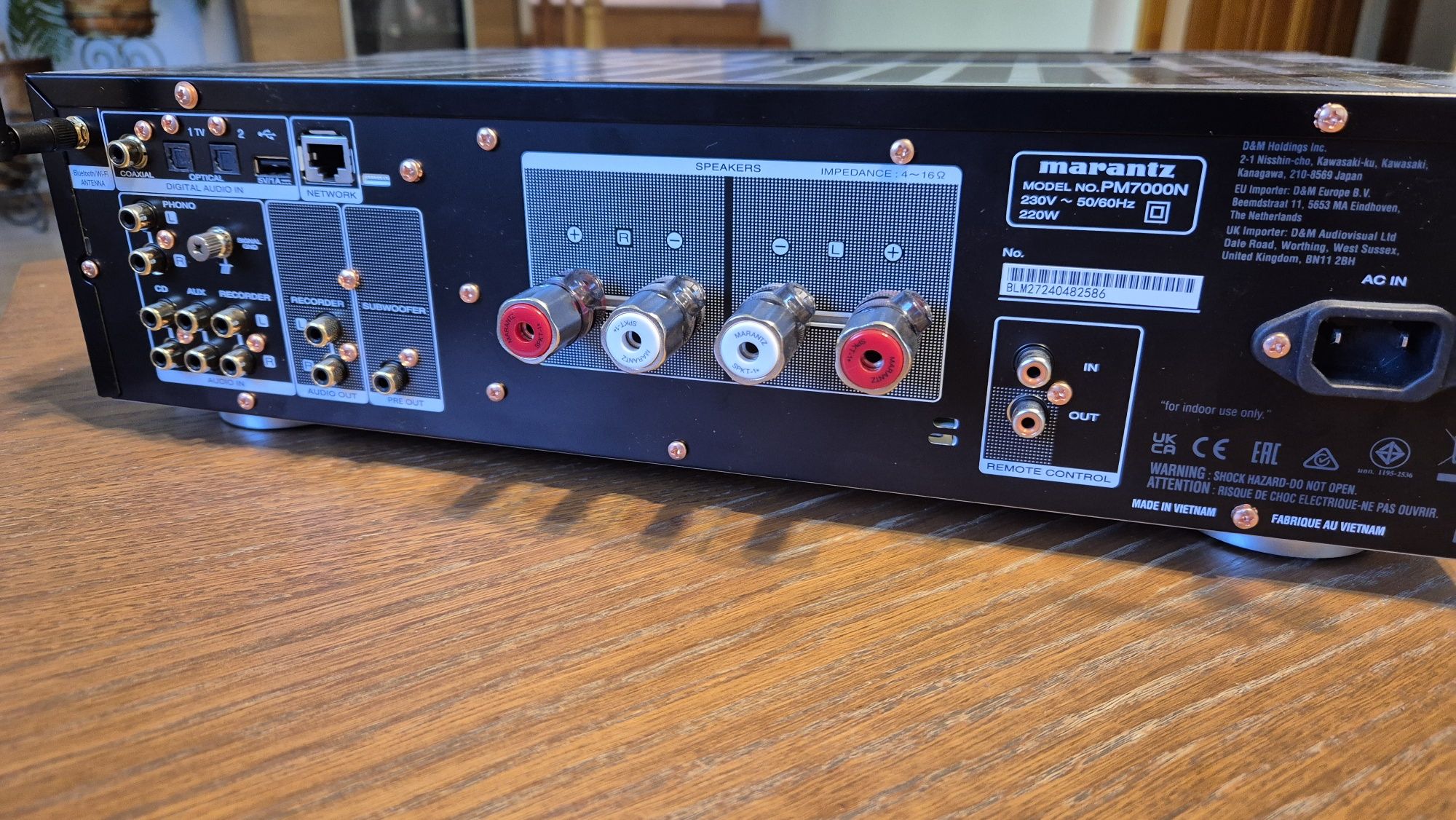Marantz pm 7000n