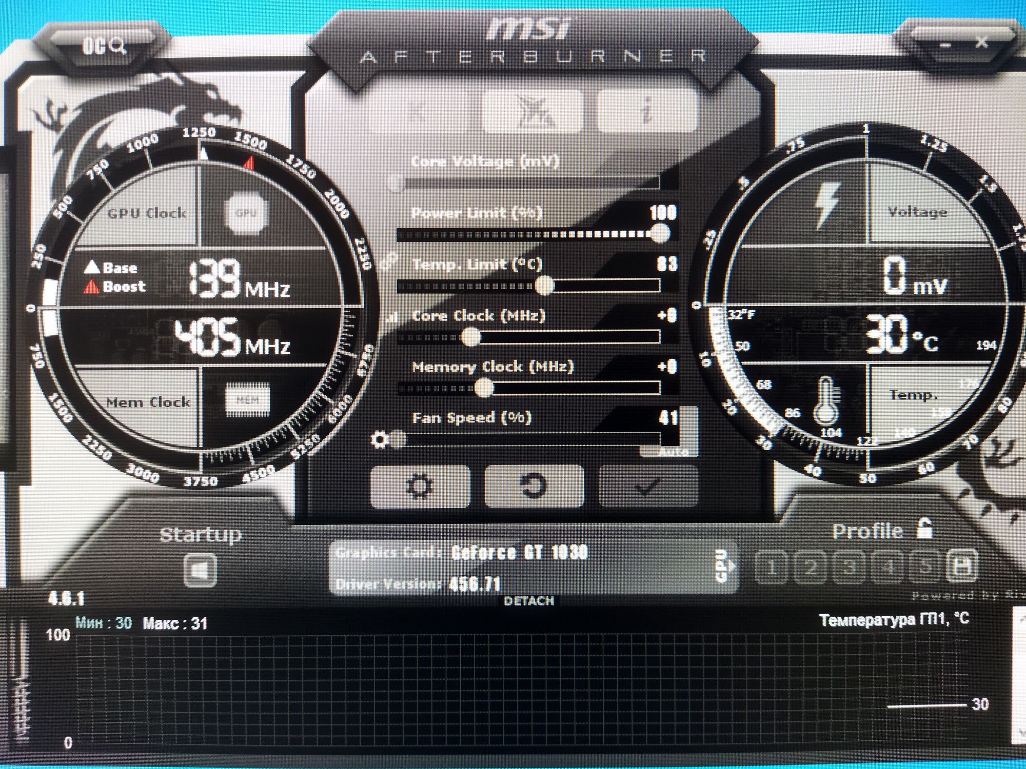 Відеокарта Gigabyte Geforce GT 1030