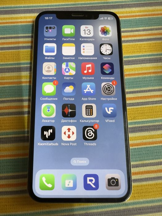 iPhone XS 64 ГБ белый