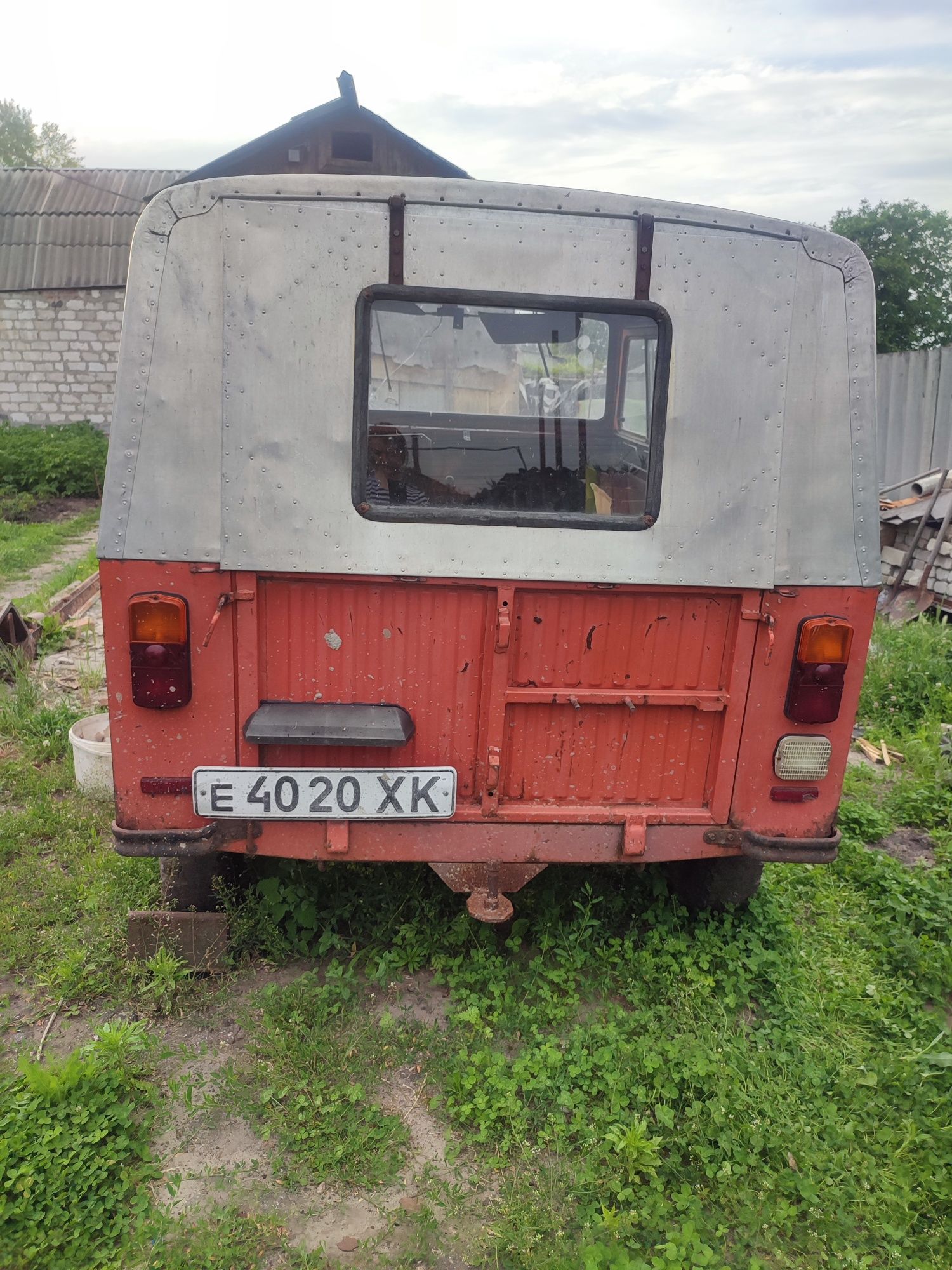 Продам Луаз-969 1985р.