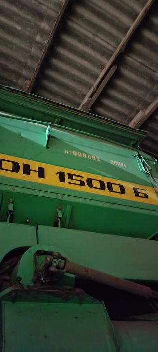 Продам ДОН 1500- Б