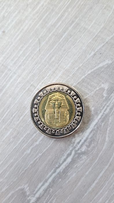 Moneta funt egipski