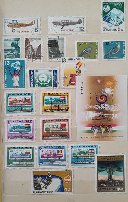 Znaczki pocztowe klaser ze znaczkami