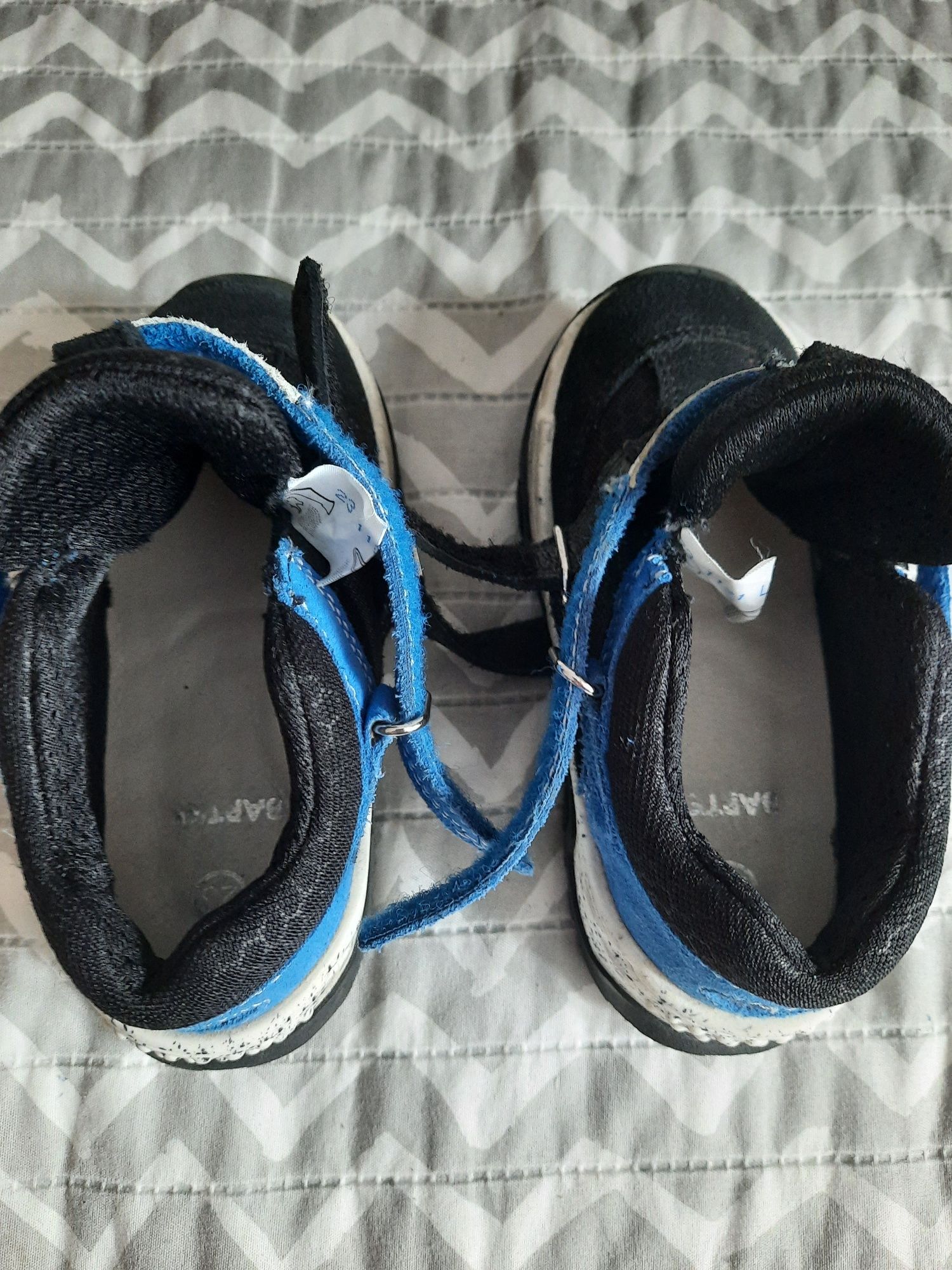 Buty adidasy sneakersy chłopięce Bartek r. 23. Stan idealny