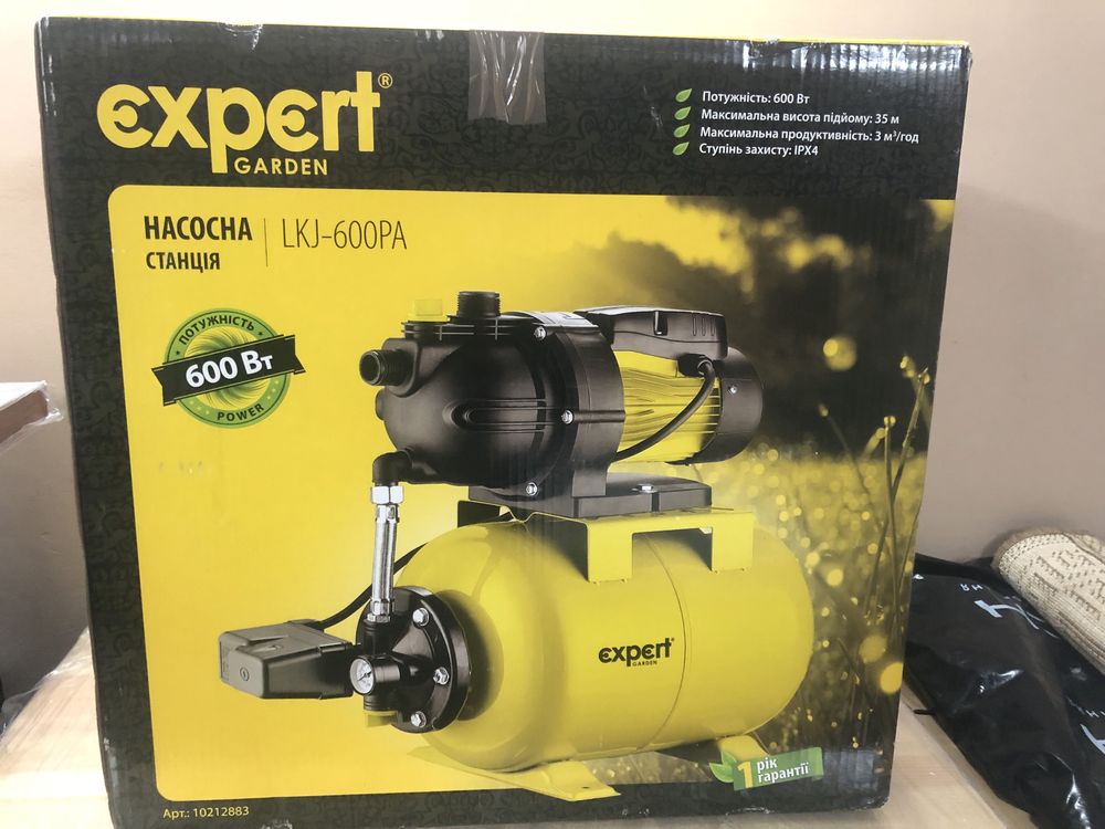 Насосна станція Expert Garden EKJ-601PA