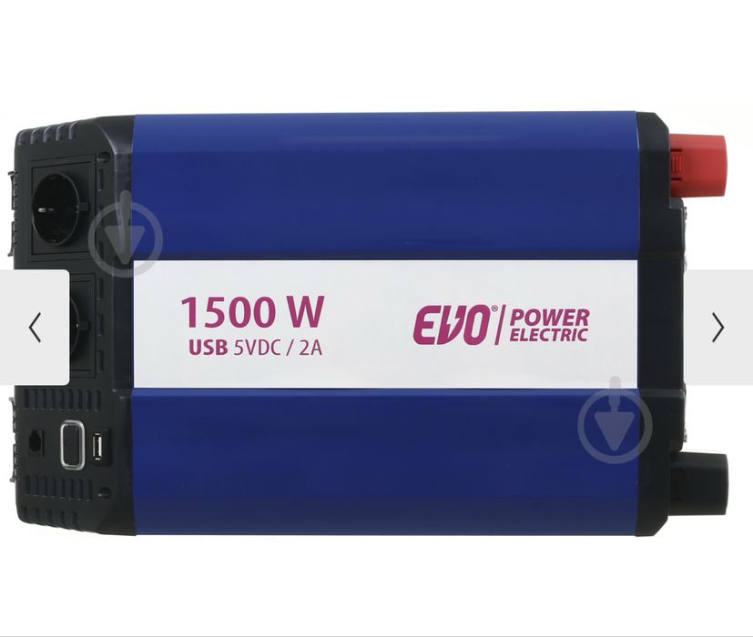 Інвертор EVO PROLINE AP1500IN 750Вт/1500Вт працює від 12V чистий синус