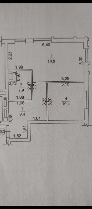ЖК"MILLTOWN". Власник. Право власності