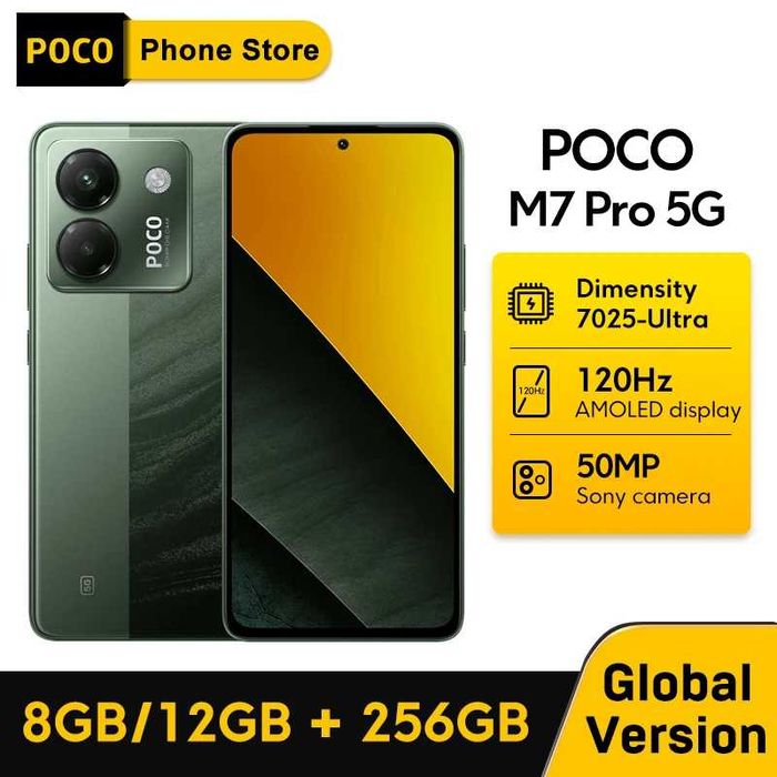 Poco M7 Pro 8/256 ГБ Green Global Version, зарядка 45W, 120Hz, IP64