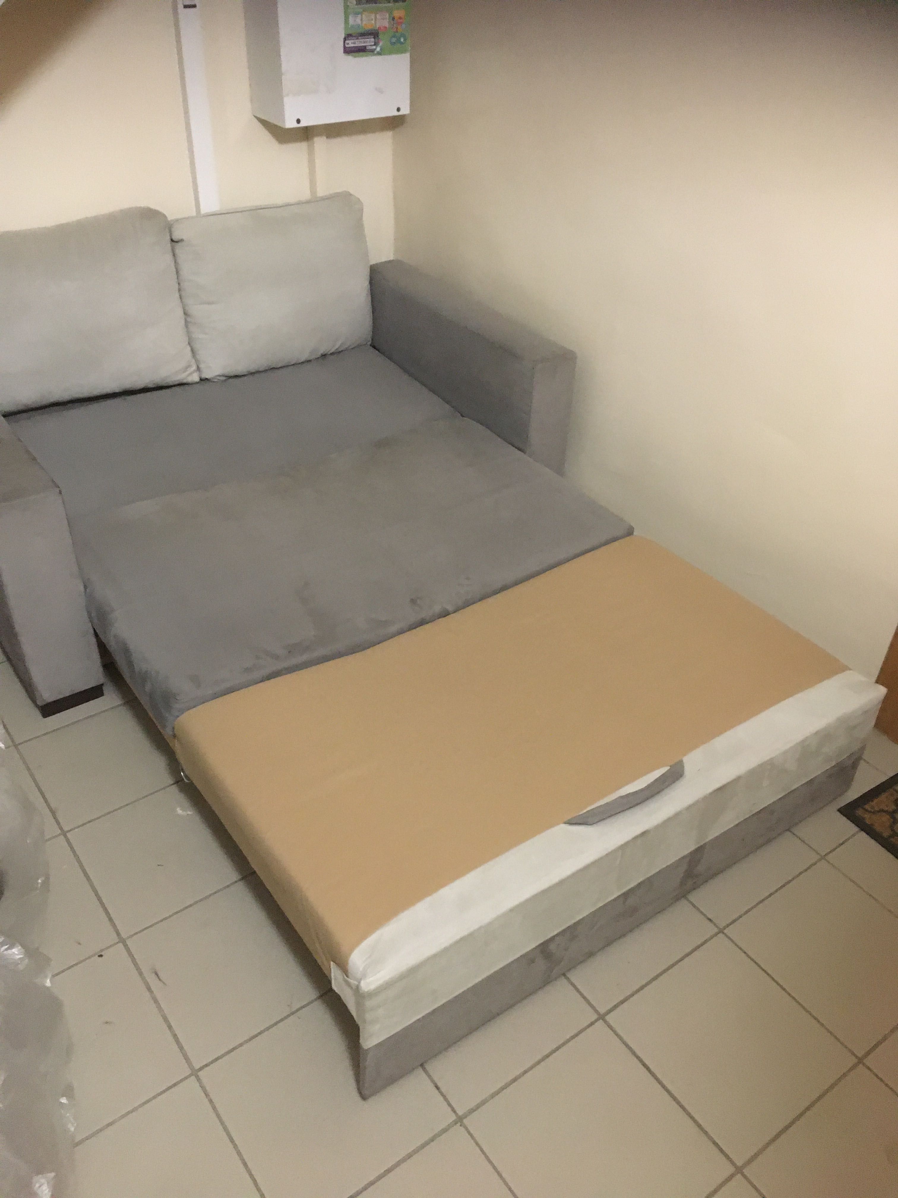 Sofa rozkładana dwuosobowa