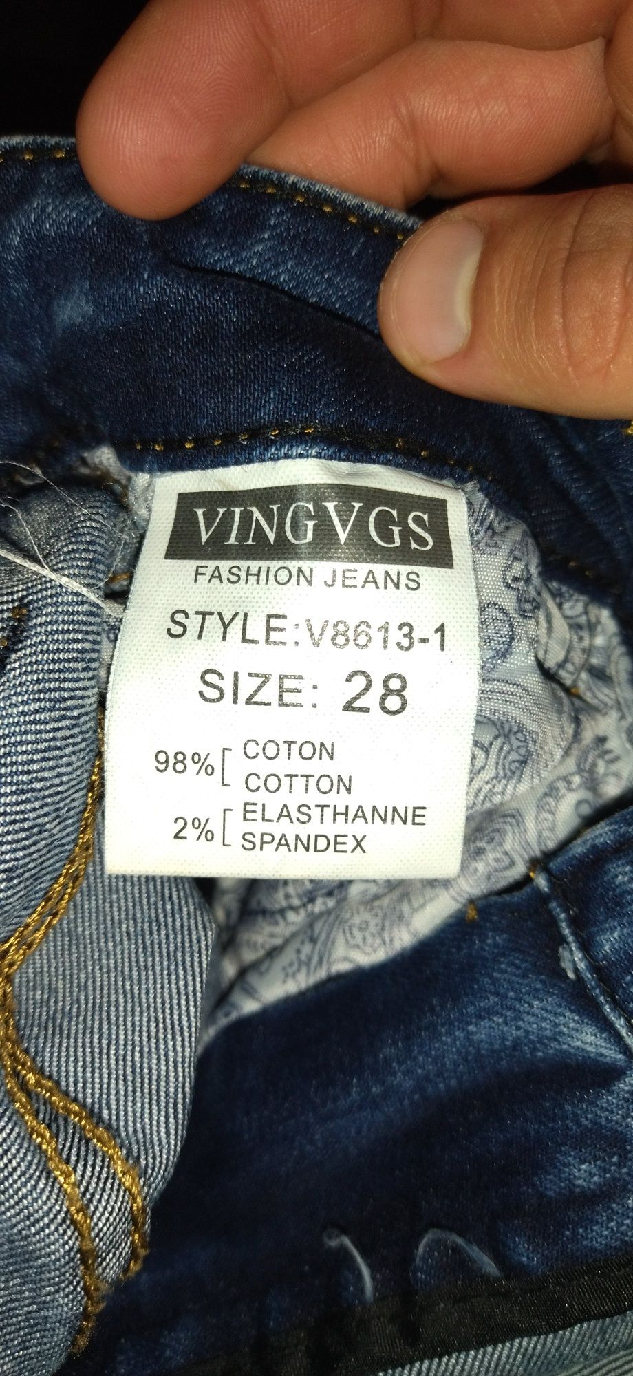 Продам класні чоловічі штани VINGVGS