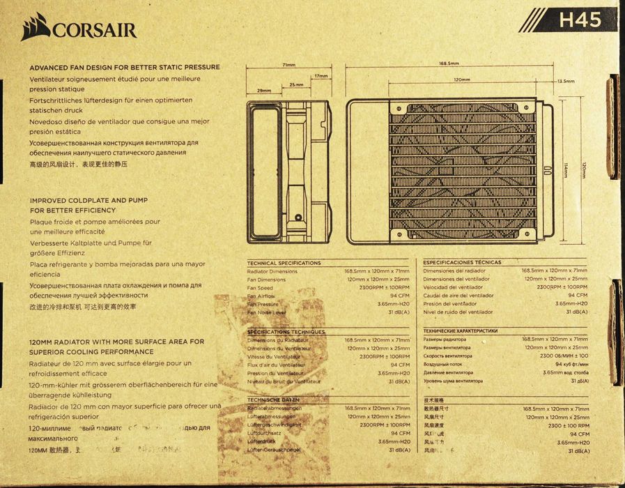 Chłodzenie procesora Corsair Hydro Series H45