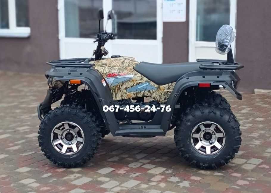 Квадроцикл Linhai-Yamaha ATV-170 Двомісний ДОСТАВКА БЕЗКОШТОВНА Кредит