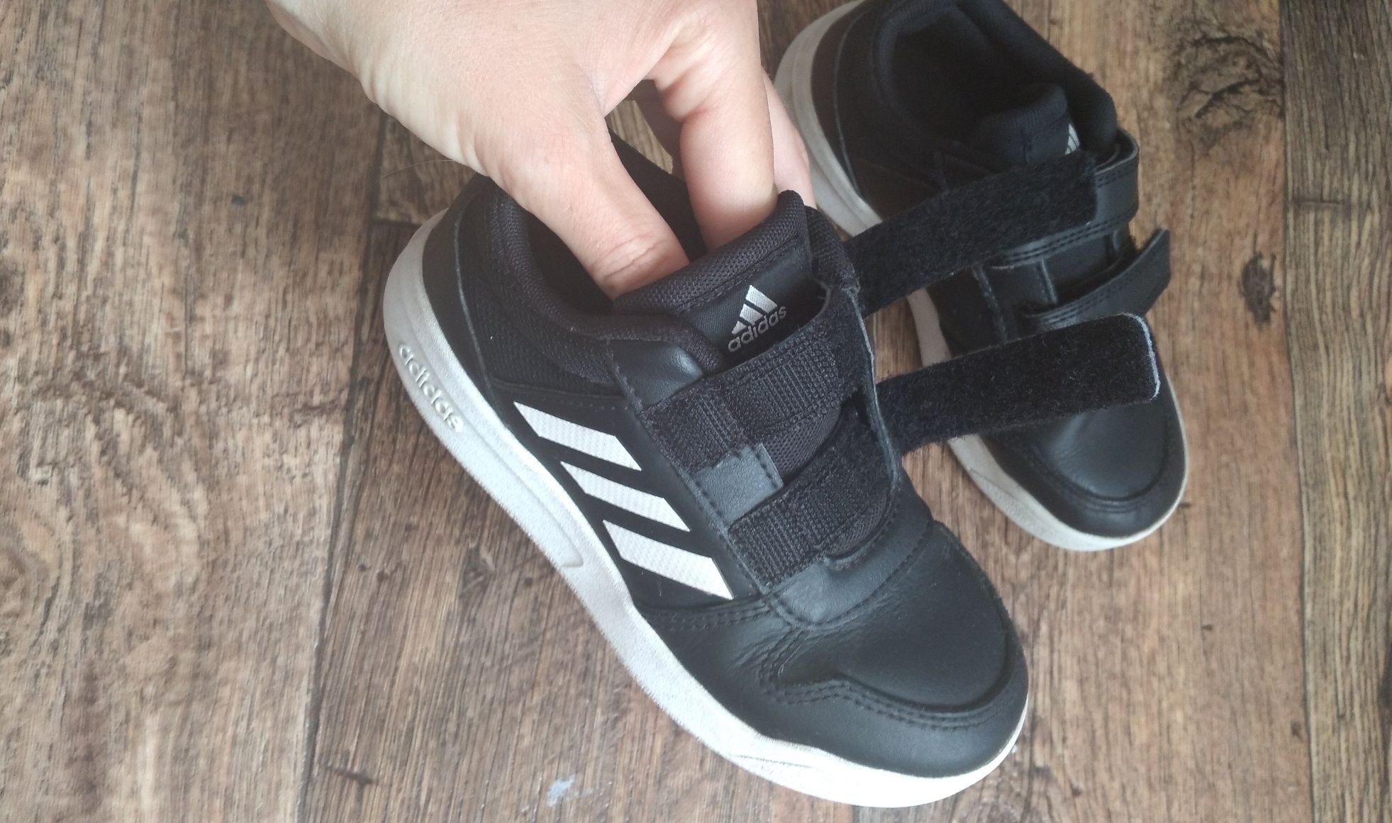 Buty adidas chłopięce rozmiar 28