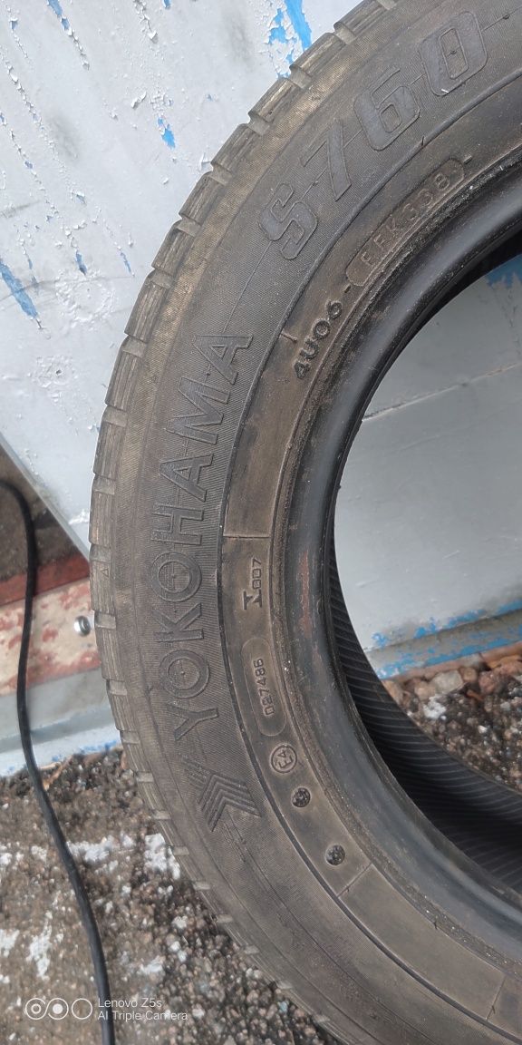 Гума 185/65R14 86T