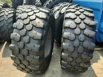 2x Opona używana 460/70R24 17.5R24 MICHELIN 1400zł(szt.) W4478