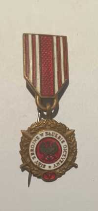 Miniaturka Medal Siły Zbrojne w Służbie Ojczyzny