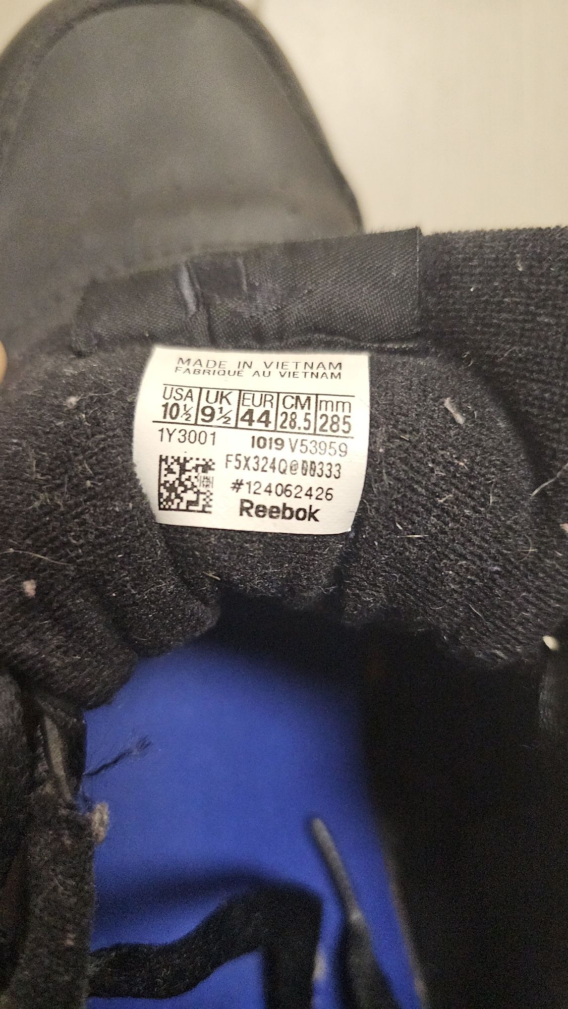 Чоловічі кросівки Reebok Royal Glide
