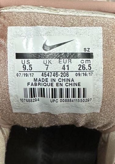 Кросівки Nike Air Max 1 Premium Pink