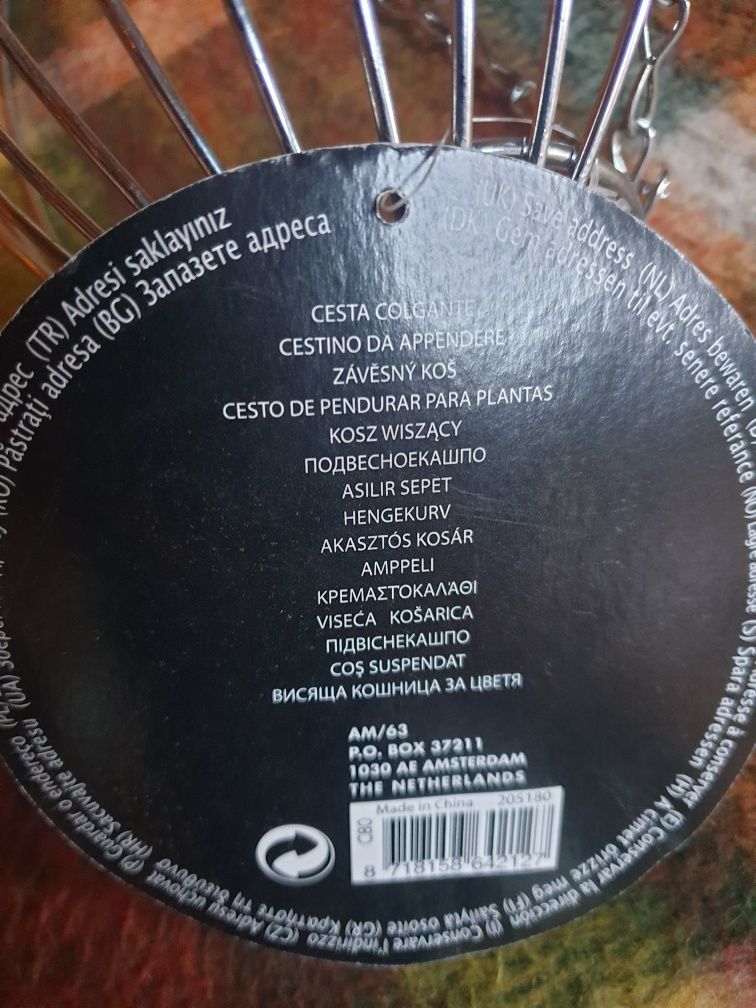 Kosz wiszący stalowy na owoce