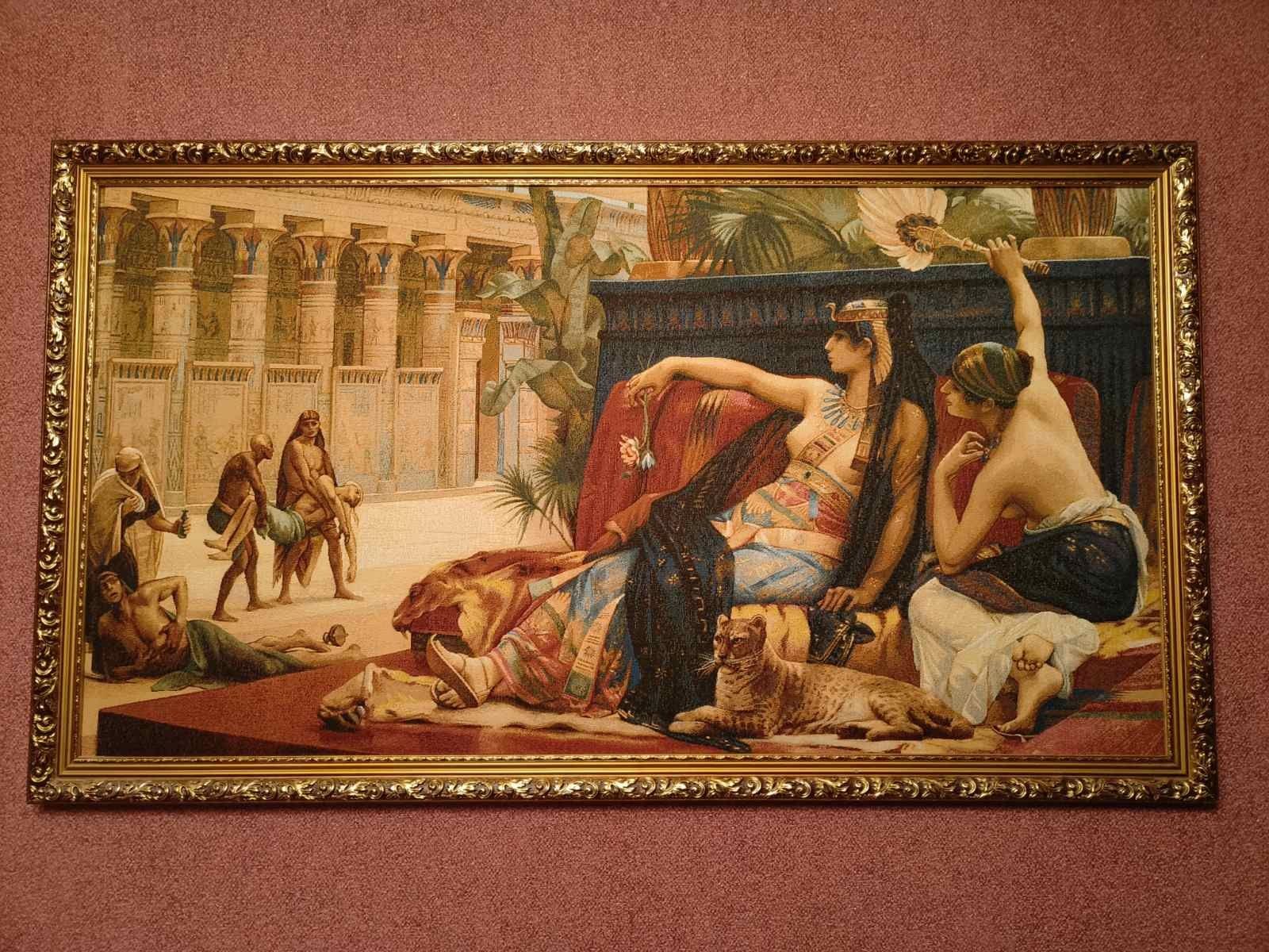 Картина Клеопатра (гобелен)