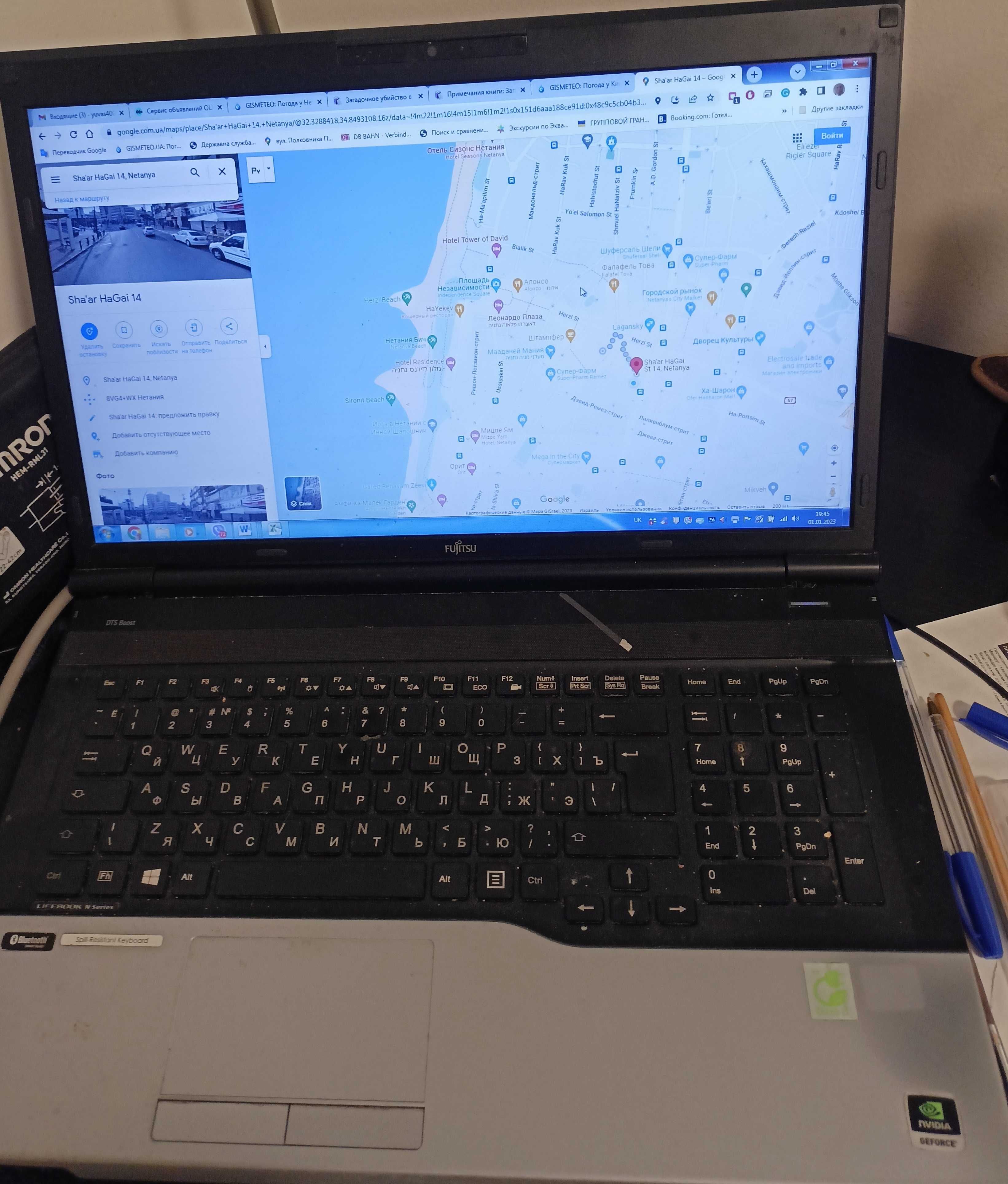 Noutbook Fujitsu, Герман, неск букв на клаве не работ. раб с друГ клав