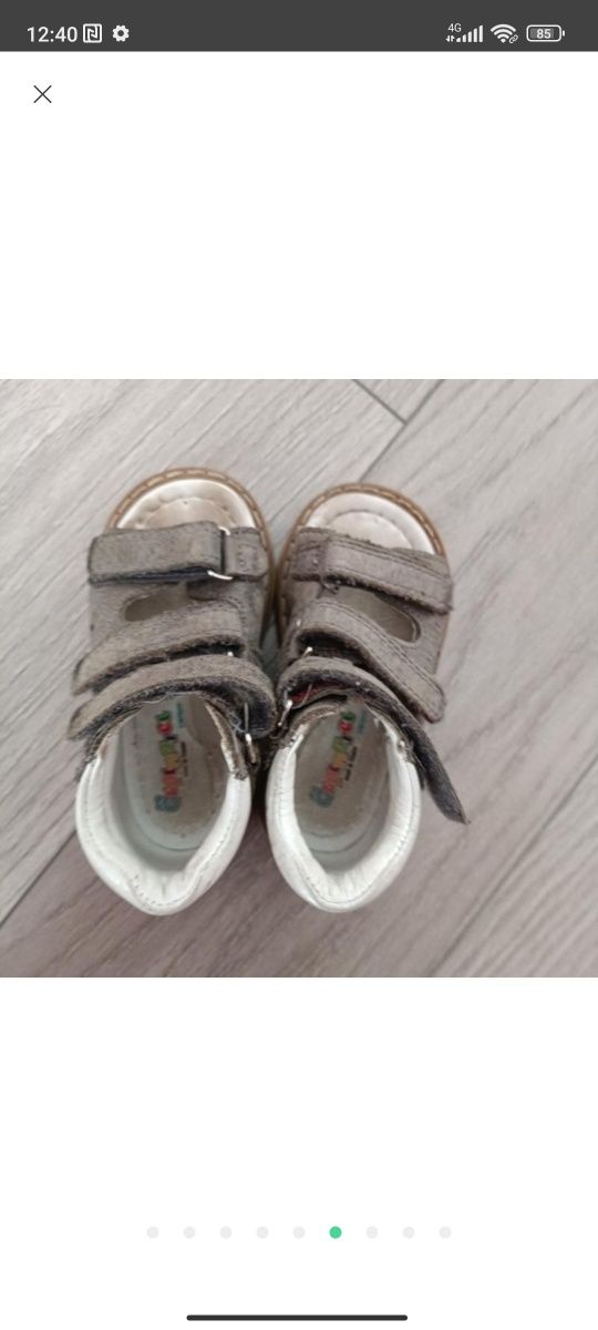 Ортопедичне дитяче взуття Туреччина OZPINARCI
