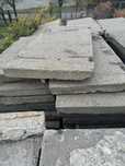 Plyty drogowe betonowe