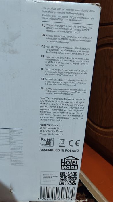 Телевізор Польський Manta Led TV 32"