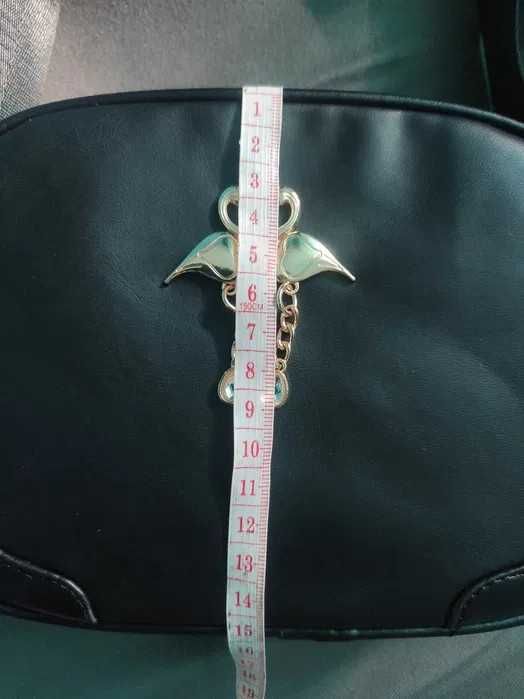 Torebka listonoszka ptaki