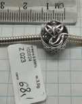 Charms Lis rubinki Srebro 925 NOWE