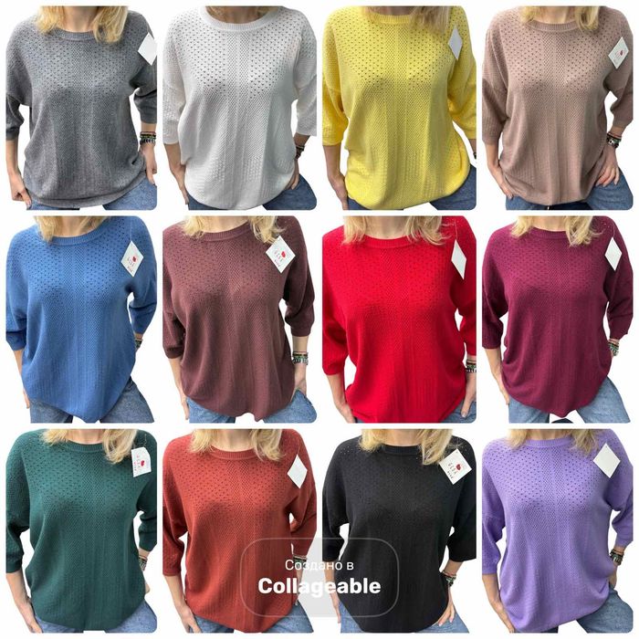 Американка с ажурная вязка. Кашемир